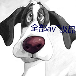 欧博abg - 官方网址登录入口