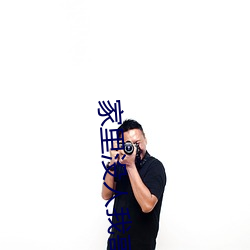 尊龙凯时·(中国)官方网站