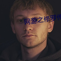 AG真人平台(中国)官方网站