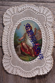 918博天堂·(中国)手机版客户端