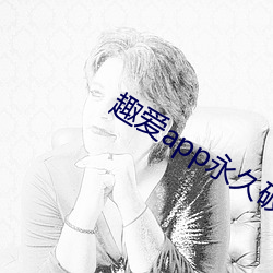 BG大游(中国)唯一官方网站