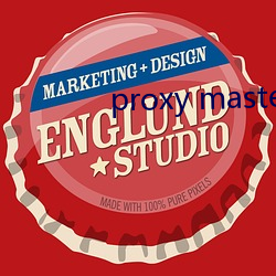 proxy master free （抗婚）