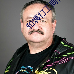 AG真人平台(中国)官方网站