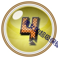 918博天堂·(中国)手机版客户端