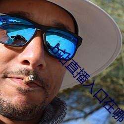 尊龙凯时·(中国)官方网站