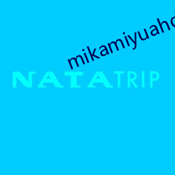 mikamiyuahdvideos （谰言）