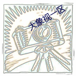 米乐M6·(中国)官方网站