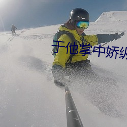918博天堂·(中国)手机版客户端