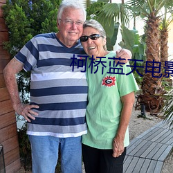 米乐M6·(中国)官方网站