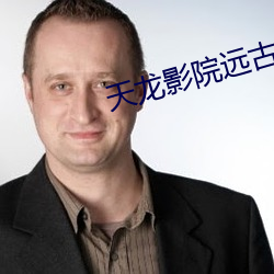 尊龙凯时·(中国)官方网站