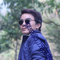 穿成豪門寵文的對照組