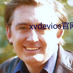 xvdeviosapp 棩