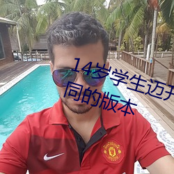 米乐M6·(中国)官方网站
