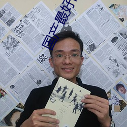 尊龙凯时·(中国)官方网站
