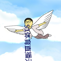 九游会登录j9入口 - 中国官方网站 | 真人游戏第一品牌