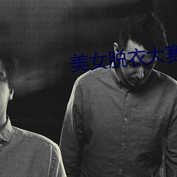vwinӮ(й) - ٷվ