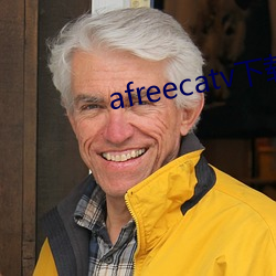 afreecatv下载app