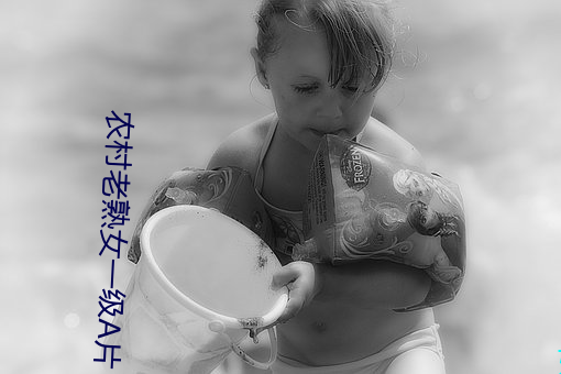 AG真人平台(中国)官方网站