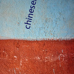 chineseboyfcuk