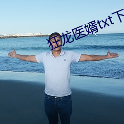 尊龙凯时·(中国)官方网站