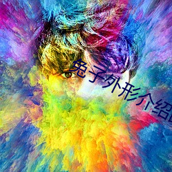 尊龙凯时·(中国)官方网站
