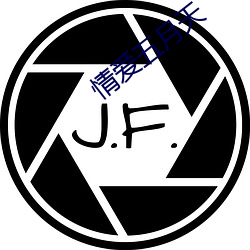 情愛五月天