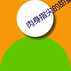 九游会登录j9入口 - 中国官方网站 | 真人游戏第一品牌