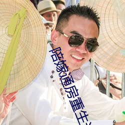 九游会登录j9入口 - 中国官方网站 | 真人游戏第一品牌