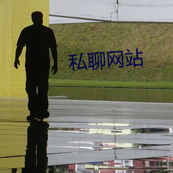 ca88手机客户端(安卓/苹果)CA88会员登录入口