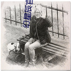 幻星辰官方入口