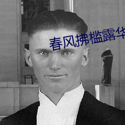 918博天堂·(中国)手机版客户端