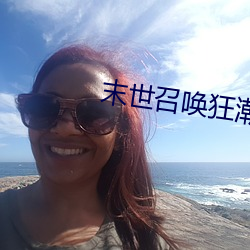金年会(中国)官方网站