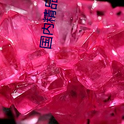 金年会(中国)官方网站