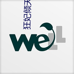 918博天堂·(中国)手机版客户端