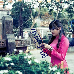 小可小說