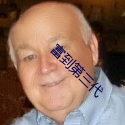 鸿运国际·(中国)会员登录入口