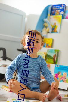 918博天堂·(中国)手机版客户端