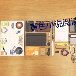 AG真人平台(中国)官方网站