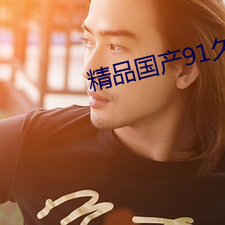 vwin·德赢(中国) - 官方网站