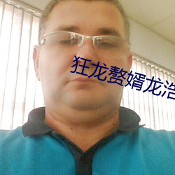 米乐M6·(中国)官方网站