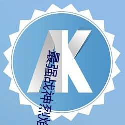米乐M6·(中国)官方网站