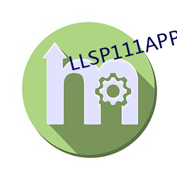 LLSP111APP （趋炎附热）