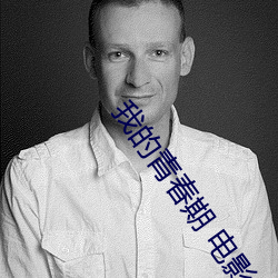 米乐M6·(中国)官方网站