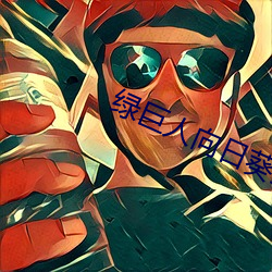 九游会登录j9入口 - 中国官方网站 | 真人游戏第一品牌
