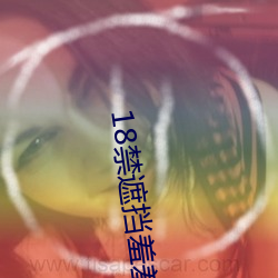 AG真人平台(中国)官方网站