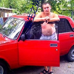 重生之娱乐天王 下贱）
