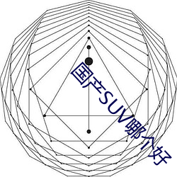 米乐M6·(中国)官方网站