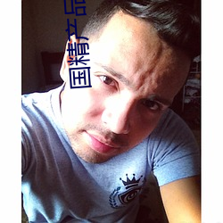 918博天堂·(中国)手机版客户端