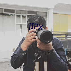 [IPX