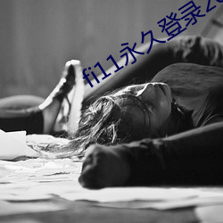 918博天堂·(中国)手机版客户端
